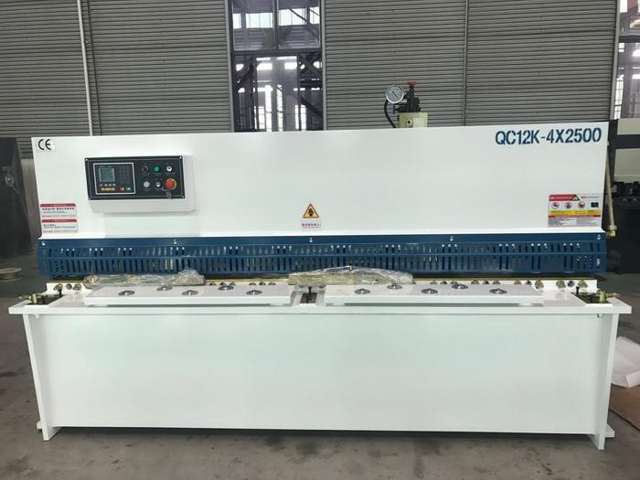 AHYW Yawei 4mm sheet metal shear 8ft